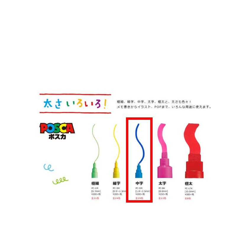 中国印鑑 Amazon | プラス 印鑑 ネームキューブ グリーン 山本 古印体 62