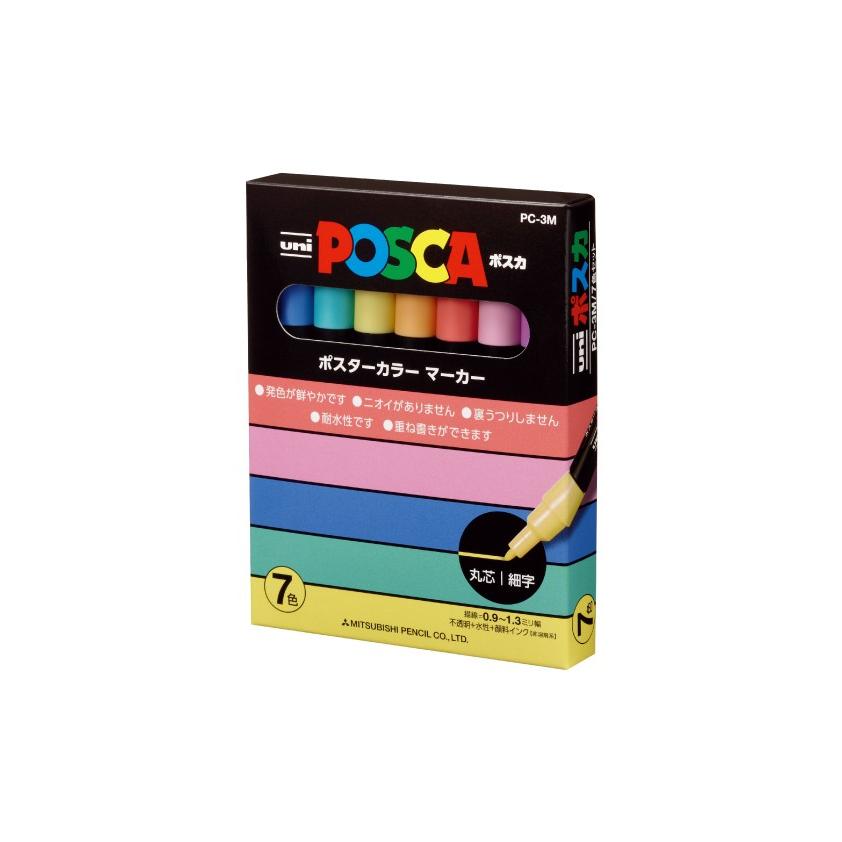 三菱鉛筆 Posca ポスカ ナチュラルカラー細字丸芯 7色セット Pc 3m7c 印鑑 シヤチハタ小川祥雲堂 通販 Yahoo ショッピング