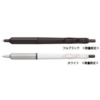 三菱鉛筆 【限定カラー】ジェットストリーム エッジ SXN-1003-28 0.28