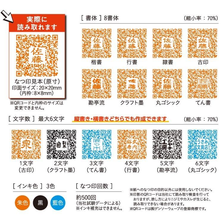 フ*ン様 瀧口正満作　木製抽象顔彫刻 スタンド付き 鈴木彫刻 | Suzuki sculpture | MUKU工房