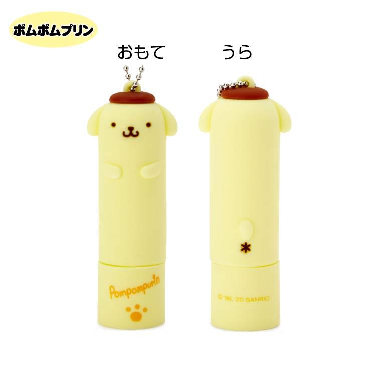 シヤチハタ（Shachihata） シャチハタ ネーム9 サンリオ ホルダー＋