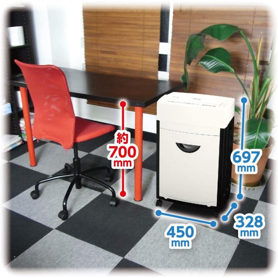 アスカ マイクロカット シュレッダー A3対応 S92M 業務用 連続30分