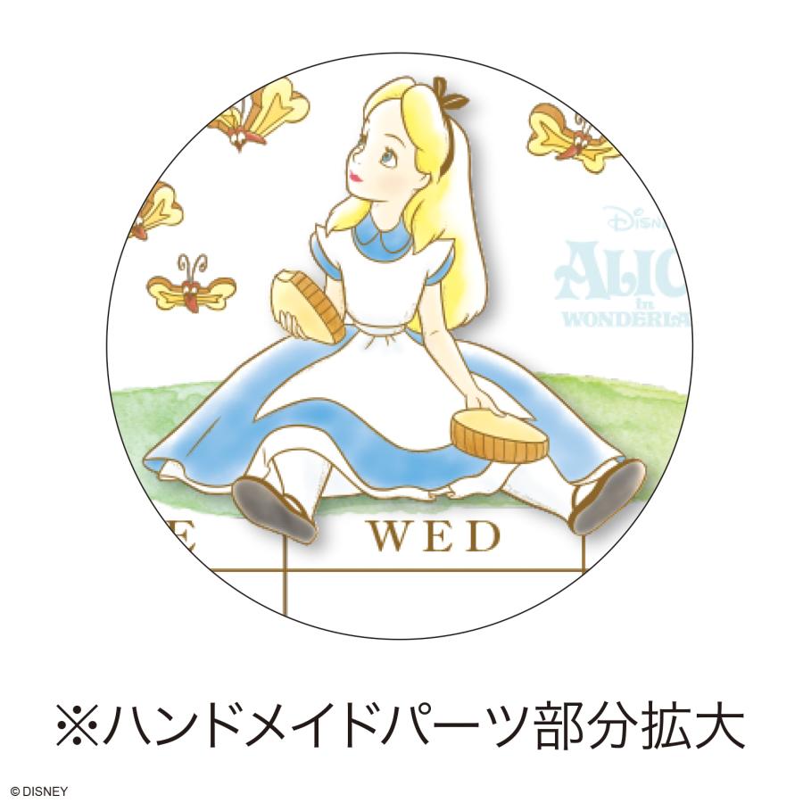 2026年 水彩スケジュールカレンダー/ディズニー 25CL/180 : 印鑑