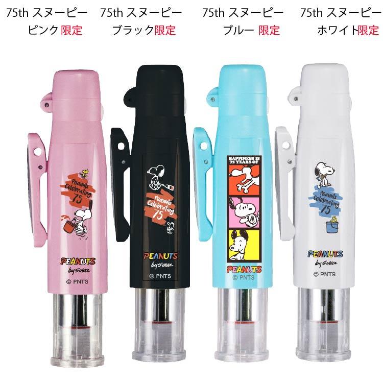 sanrio（サンリオ） ツインGTキャップレス ツイン 浸透印