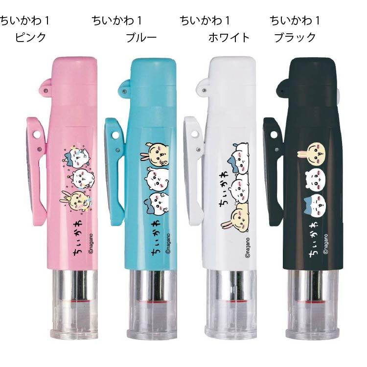 sanrio（サンリオ） ツインGTキャップレス ツイン 浸透印