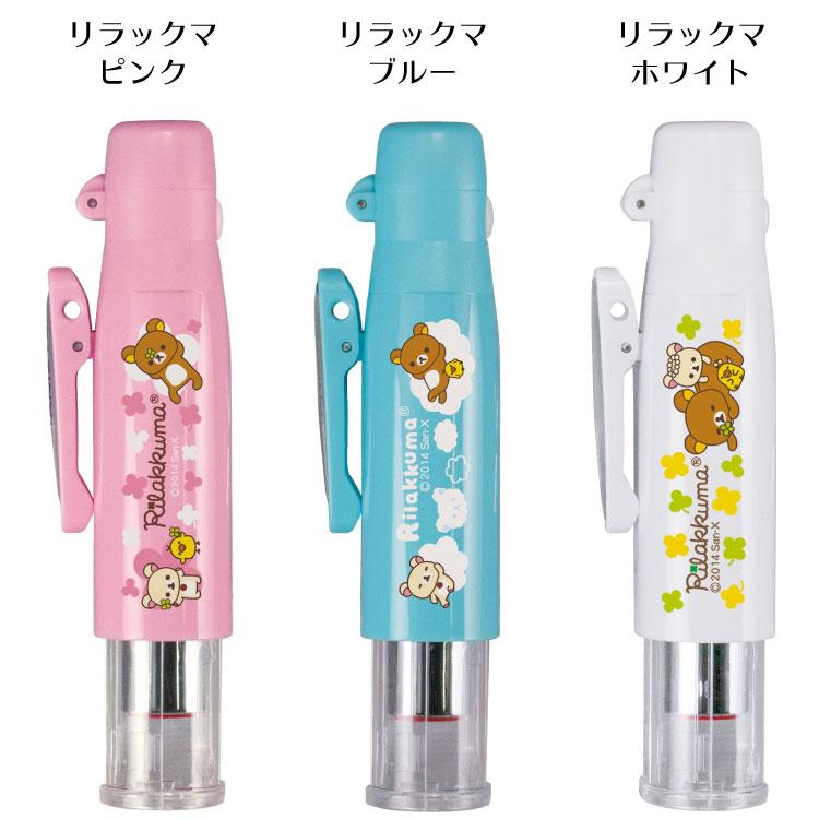 すみっコぐらし シャチハタ 訂正印 ツインGTキャップレス すみっコぐらし シャチハタ 訂正印 ツインGTキャップレス