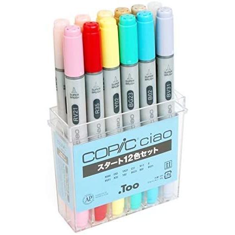 (未使用･未開封品)　COPIC コピックチャオ スタート 12色セット wyeba8q コピックチャオ スタート 12色セット : 印鑑・シヤチハタ小川