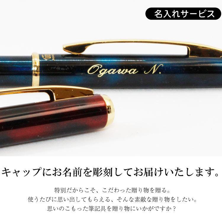 ボールペン フリクションポイント ビズ 名入れ PILOT パイロット LF-3SP4 | PILOT（文具） | 01