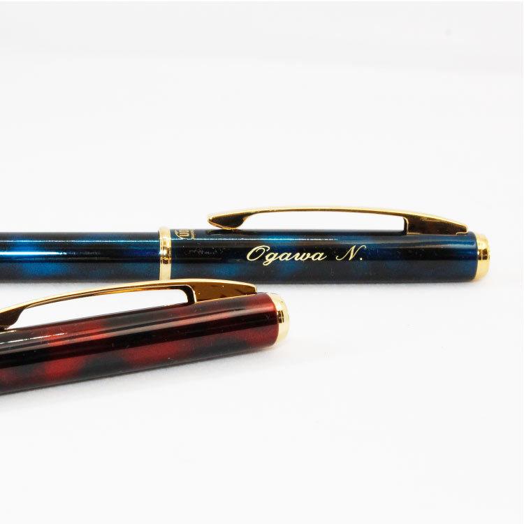 PILOT（パイロット） ボールペン フリクションポイント ビズ 名入れ LF