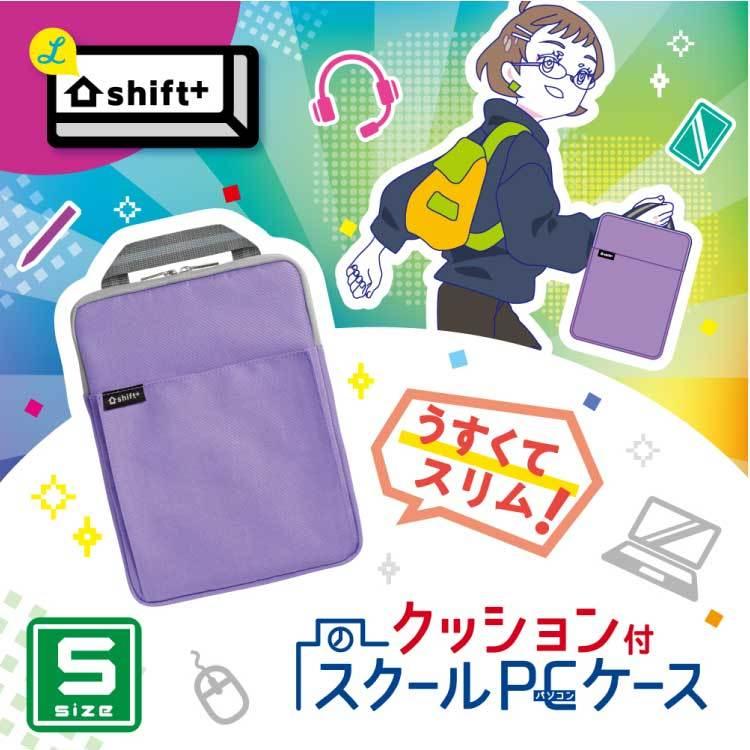賞状書士 練習用セット 全て入るケース付きでスッキリ Amazon | 本石硯＆2本組文鎮 高級書道セット ハードケース（緑