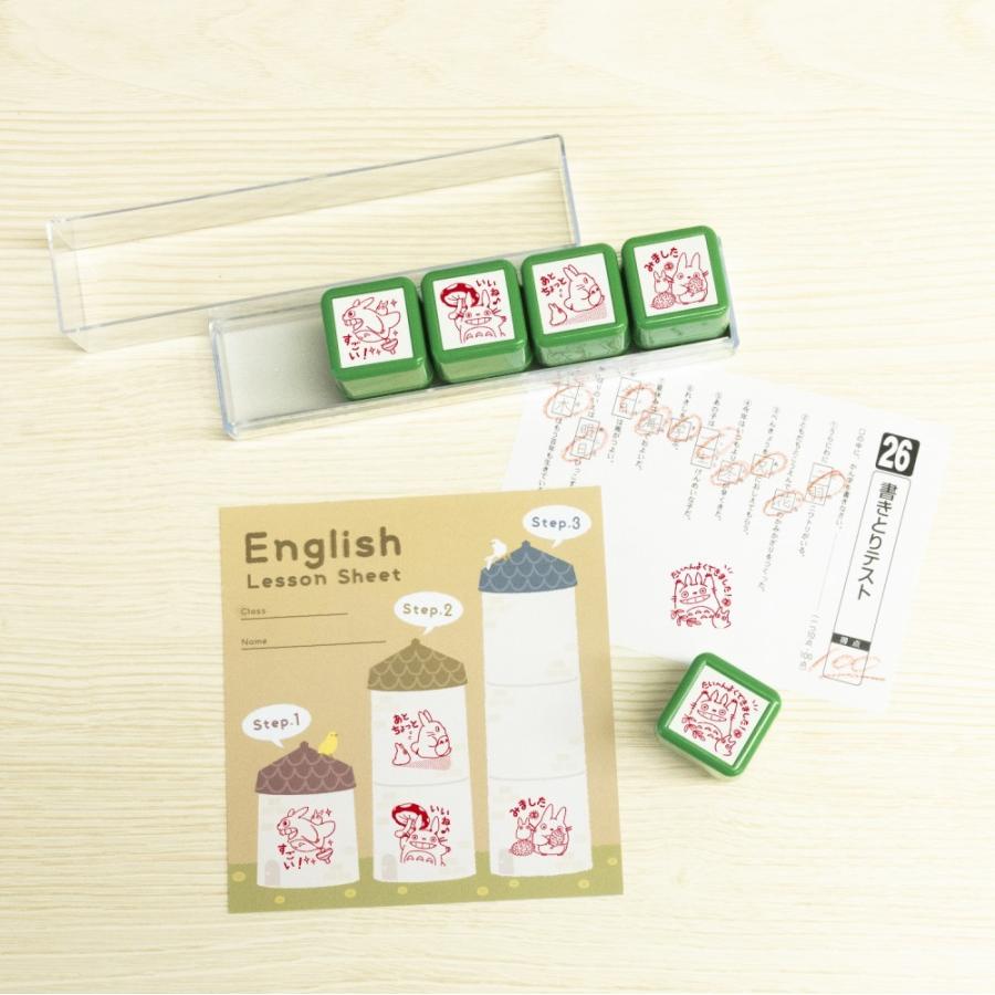 浸透印せんせいスタンプ トトロ ほめて伸ばす ごほうびスタンプ浸透印5個セット トトロ よくできました ビバリー スタンプ 先生のごほうびスタンプ 印鑑 シヤチハタ小川祥雲堂 通販 Yahoo ショッピング
