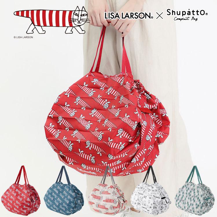 【オンライン限定商品】 Mサイズ 店舗 LISA LARSON リサ ラーソン エコバッグ シュパット S479