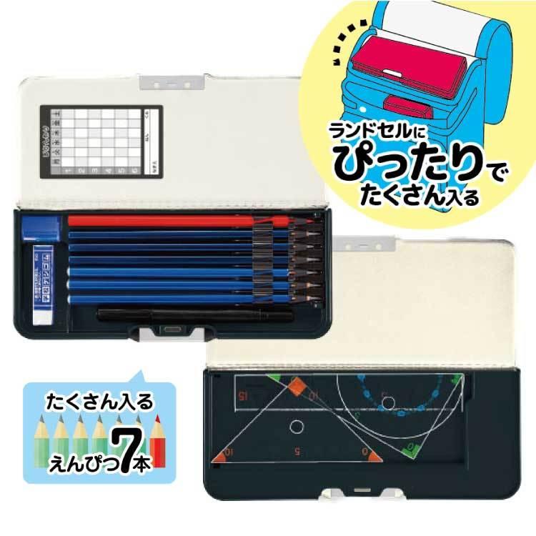 クツワ（KUTSUWA） プーマ ピッタントン 2ドア 筆入 ペンケース
