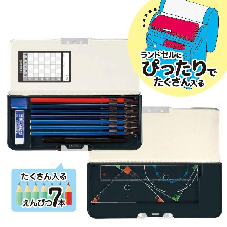 クツワ（KUTSUWA） プーマ ピッタントン 2ドア 筆入 ペンケース