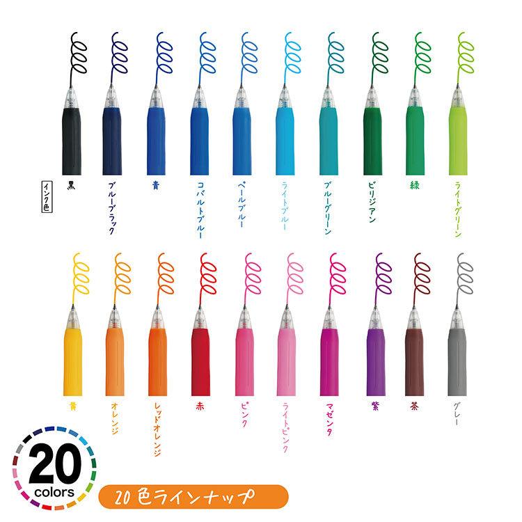 【限定】ZEBRAプレフィール✕サーティワン20本セット ogawahan_10008916