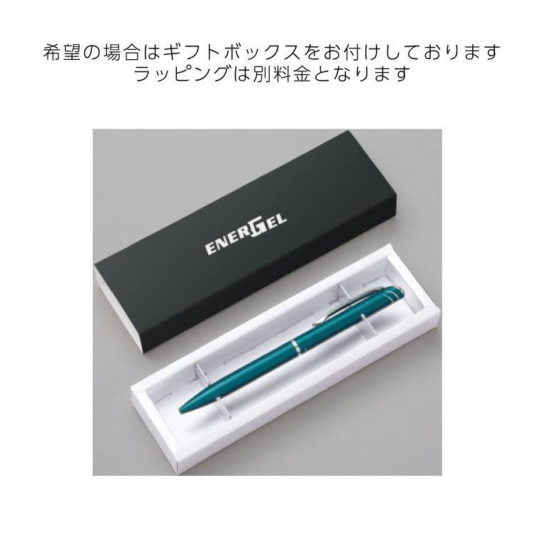 ぺんてる（Pentel） エナージェル フィログラフィ BLN2005 ゲルインキ