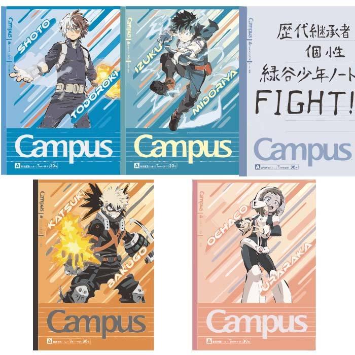 KOKUYO キャンパスノート 僕のヒーローアカデミア 7ミリ×30行