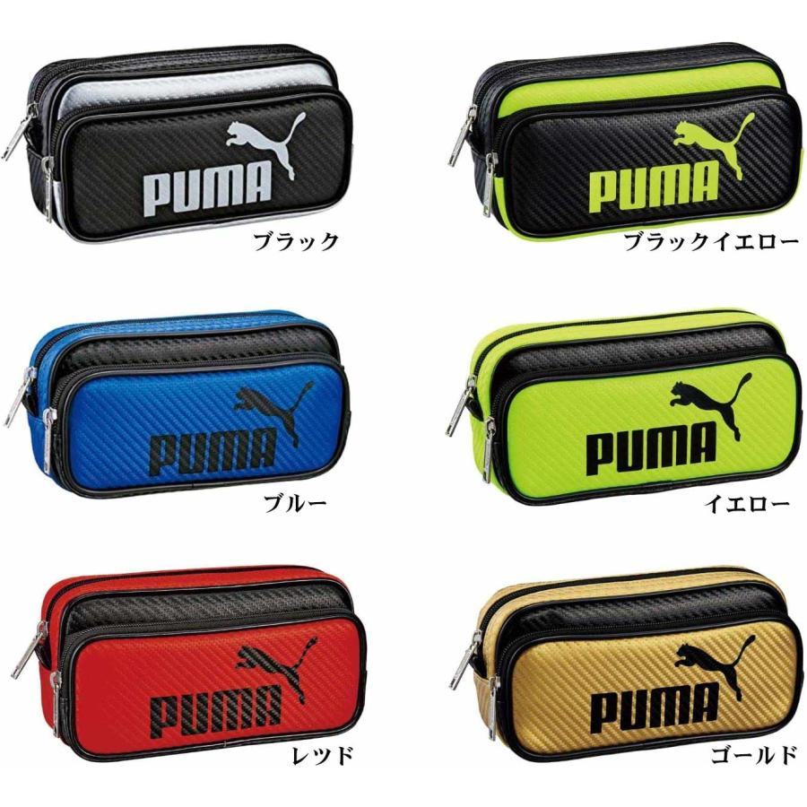 クツワ（KUTSUWA） 筆箱 PUMA プーマ カラーカーボンWペンケース ペン