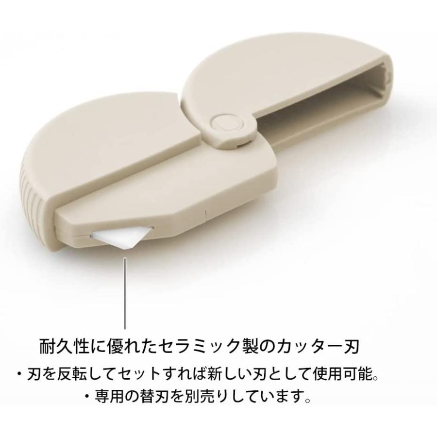 ミドリ カッター 段ボールカッター 刃交換式 段ボール ミドリ