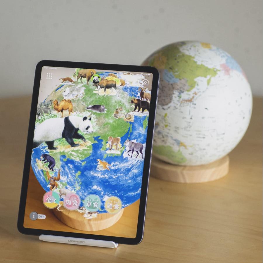 ほぼ日のアースボール ジャーニー 地球儀 直径約20cm 子供用