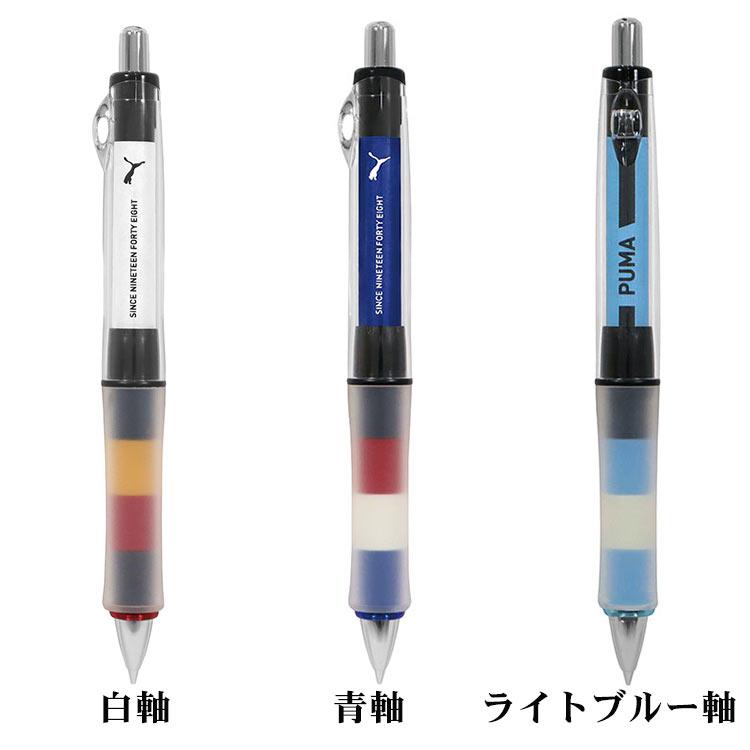クツワ（KUTSUWA） プーマ ドクターグリップ Dr.グリップ プレイ