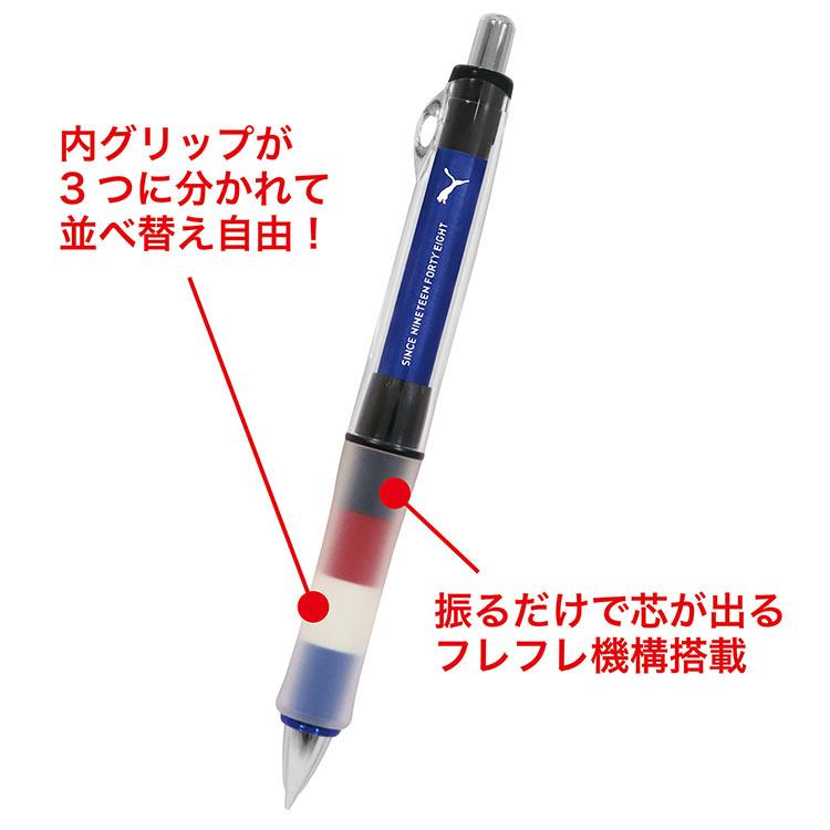 クツワ（KUTSUWA） プーマ ドクターグリップ Dr.グリップ プレイ