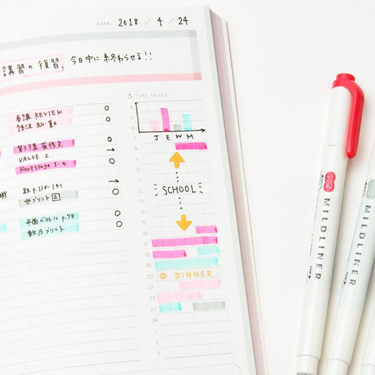 マイルドライナー ゼブラ マイルドライナー限定35色BOXセット