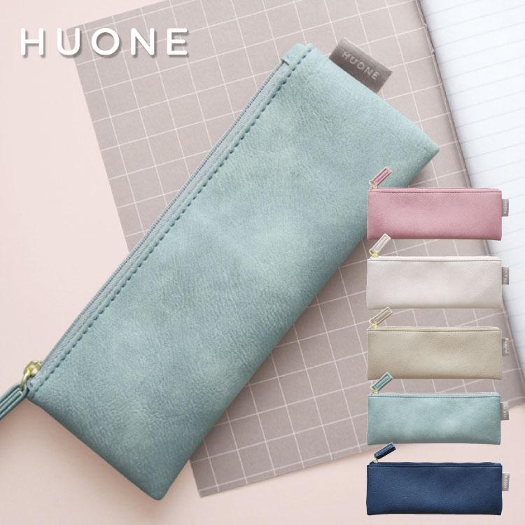 ベレッタ　オプティマチョーク　12番　ケース付きフルセット　新品 MATOKA（マトカ） POINT ワンポイント ペンケース C｜おしゃれ