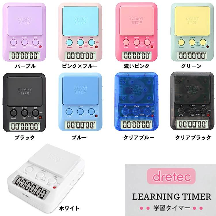 タイマー K-RT31 未使用 楽天市場】|電気代削減！|【送料無料*レビューでプレゼント】光