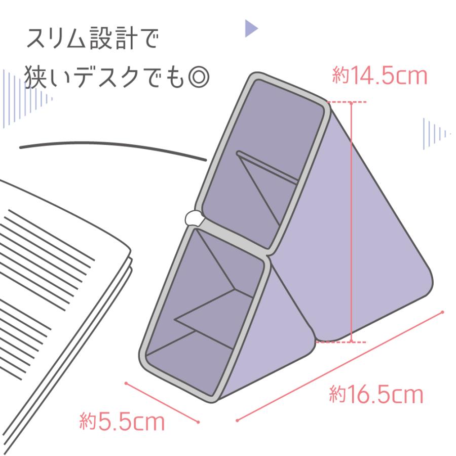 FD-8244 カクスタ ポータブルペン立て シリコンタイプ : 印鑑 FD-8244 カクスタ ポータブルペン立て シリコンタイプ : 印鑑