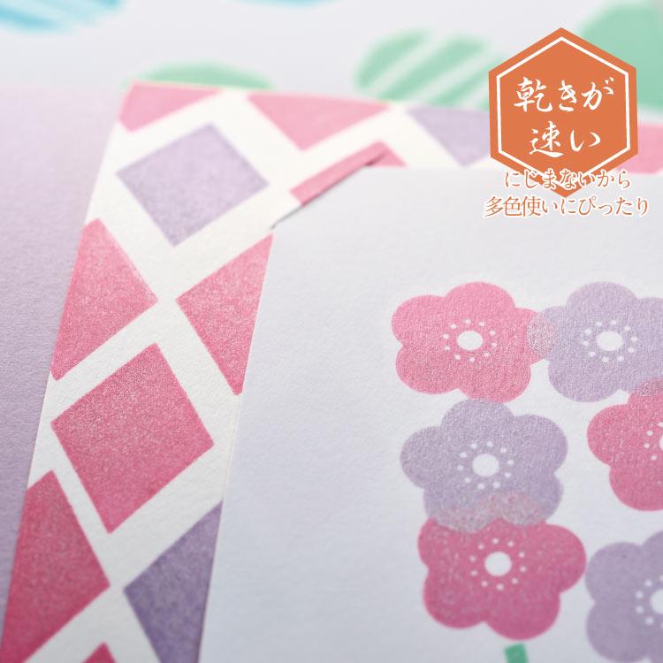 スタンプアート用スタンプパッド いろもよう 光彩 全10色セット_2