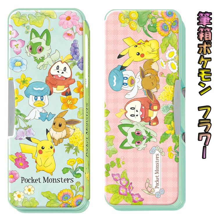 ポケモン ポケパーク ノート 楽天市場】【 Pokepeace グッズ 】 ポケピース 5mm 方眼ノート