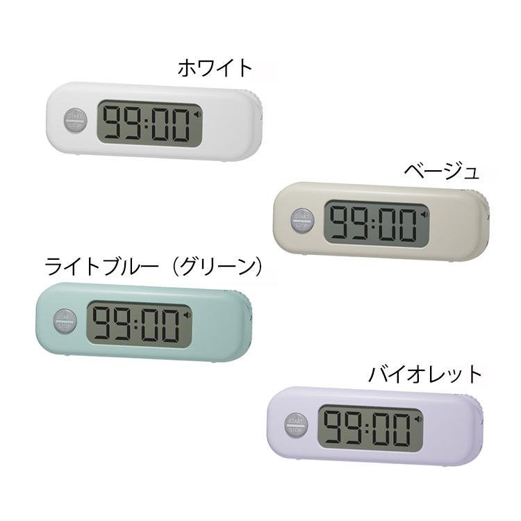 ソニック SP-8327 スティックル タイマー ダイヤル式 持ち運びしやすい