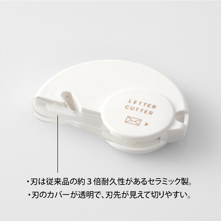 骨董品　東雨作　小刀　レターカッター 骨董品東雨作小刀レターカッター