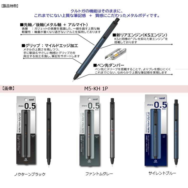 d*3様 文房具 まとめ売り カヴェコ ロットリング クルトガメタル d*3様 文房具 まとめ売り カヴェコ ロットリング クルトガメタル