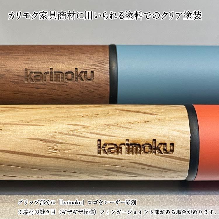 三菱鉛筆 Uni ジェットストリーム4＆1 多機能ペン カリモク karimoku