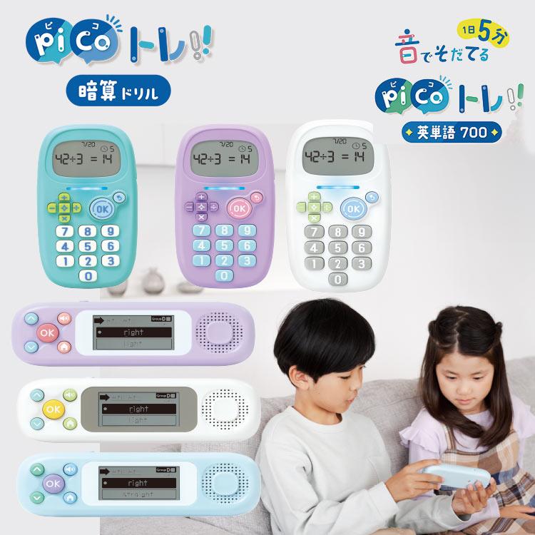 小学校受験　ドリル　まとめ購入可　単品購入可(1) 小学校受験 ドリル まとめ購入可 単品購入可(1) 小学校受験