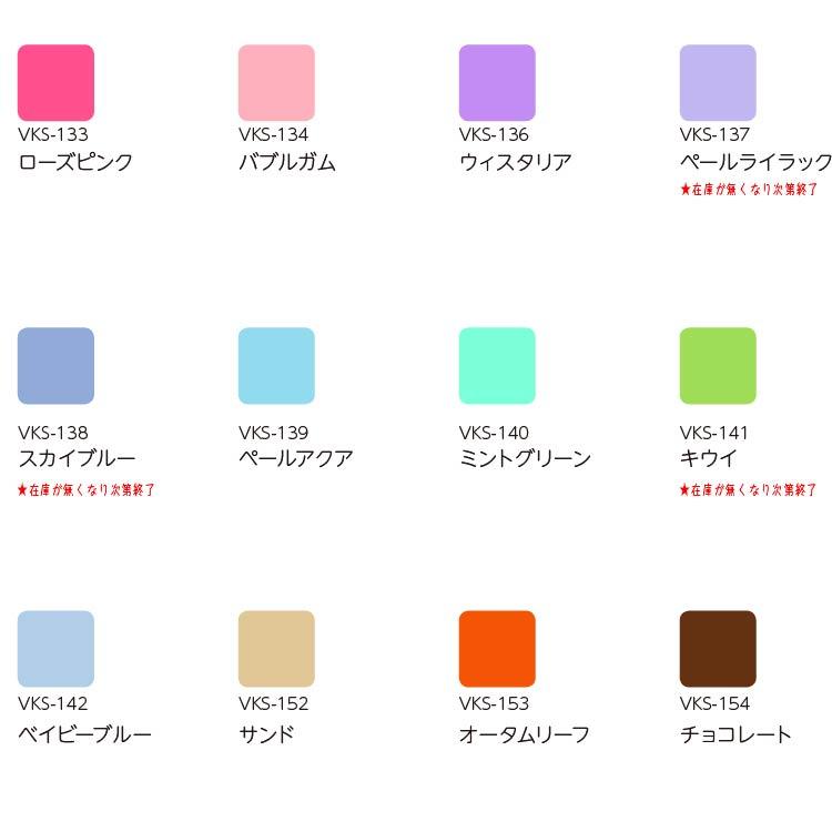 選べる5色 ツキネコ スタンプ台 バーサクラフトS 62色から選べ