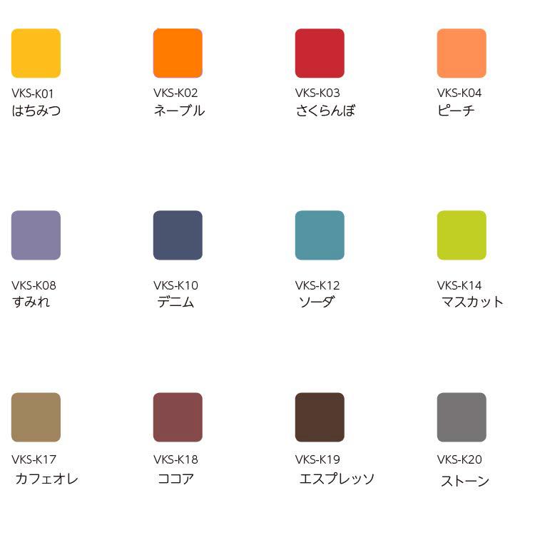 選べる5色 ツキネコ スタンプ台 バーサクラフトS 62色から選べます