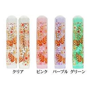 かわいい 印鑑 カラー 6角美人 蝶 12mm はんこ 実印 銀行印 | ブランド登録なし