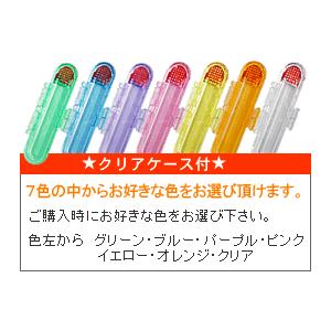 かわいい カラー 6角美人 桜 12mm 印鑑 実印 はんこ 銀行印 | ブランド登録なし | 01