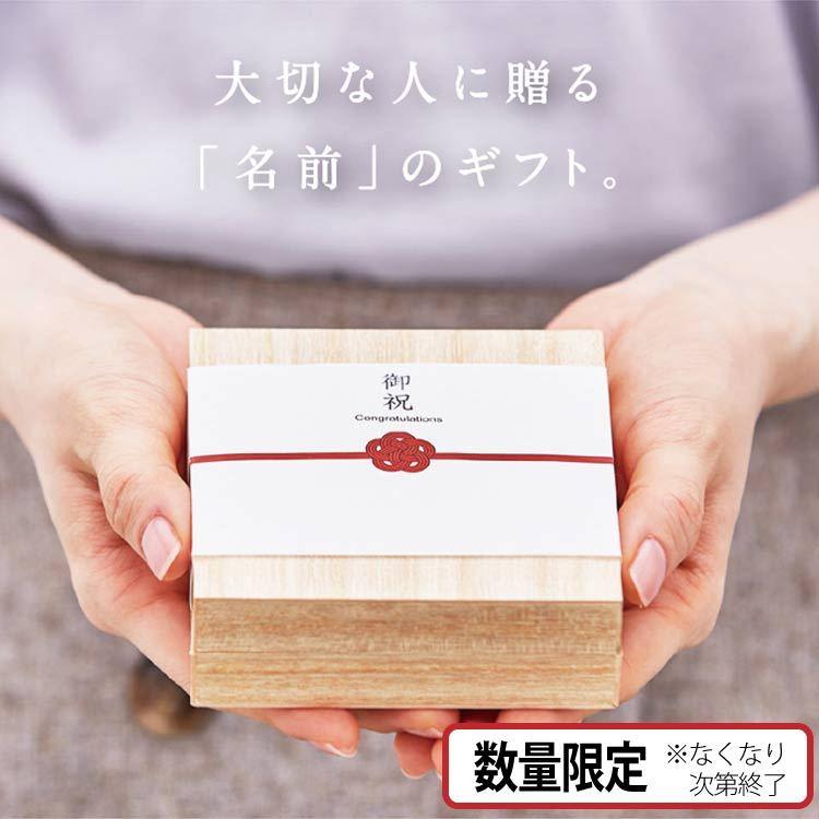 シャチハタ ネーム印 ネーム9 別注品 新色ホワイトスタイル追加 浸透印 送料無料 直径9 5ミリ 印鑑 シヤチハタ小川祥雲堂 通販 Yahoo ショッピング