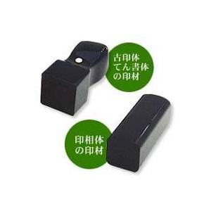 海外マステ17ループまとめ売り 【公式通販】
