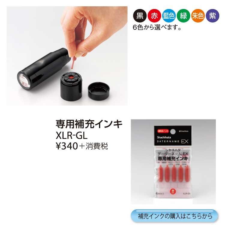 かのん様✶⋆確認専用ページ バースデーガーランド（ネーム含む） バースデーカード＊フラッグ＊ガーランド＊封筒付き【オリジナル