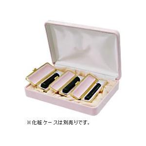 印鑑 はんこ 実印 個人セット 女性用 黒水牛 印鑑ケース付 実印 13.5mm 銀行印 12mm 認印 10.5mm