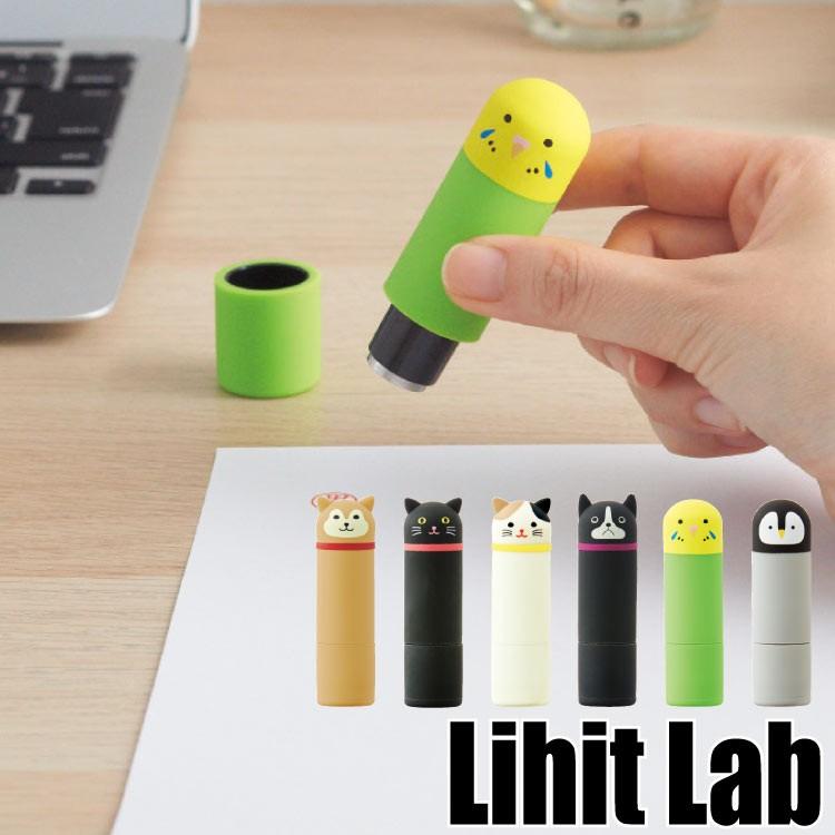 Lihit Lab リヒトラブ SMART FIT PuniLabo スタンプホルダー シヤチハタ 着せ替え シャチハタ ホルダー Ａ−７７２６｜ogawahan