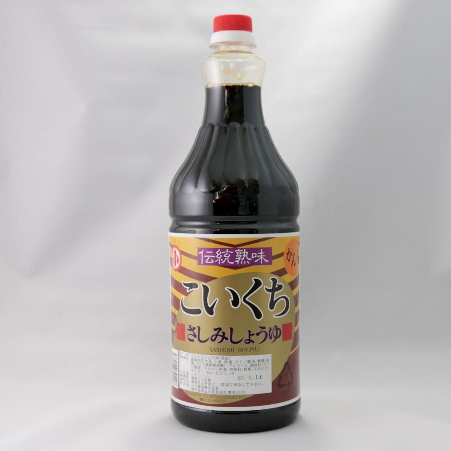 小川醸造 濃口醤油 JAS上級 甘露 1800ml 鹿児島 長島 刺身醤油 市場