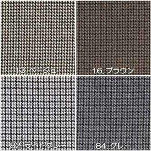 生地 ウール 47340 柄物 ガンクラブチェック 10cm単位切り売り 1カット