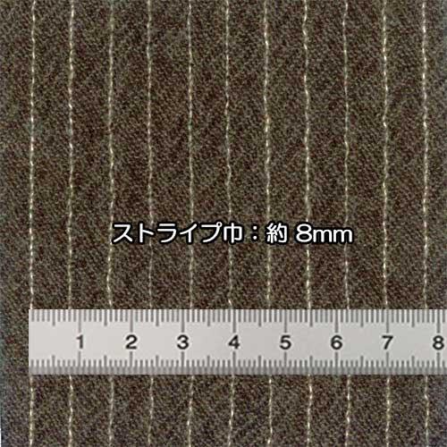 生地 ウール 48970-00 柄物 ウールストライプ 10cm単位切り売り 生地 ウール 48970-00 柄物 ウールストライプ 10cm単位切り売り
