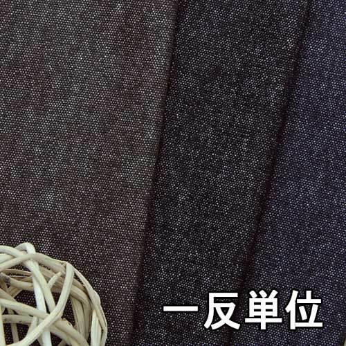 超特価激安 ウール 無地 ウール生地 カラー全3色 一反単位の販売 コットンカシミヤツイード コートやジャケット スカートに最適 公式 Zoetalentsolutions Com